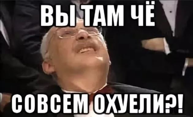 Неизвестная ракета врезалась в Луну — никто на Земле не признается, чья она