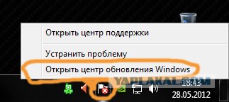 Battlefield 3!