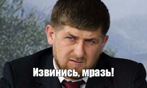 Шойгу заявил, что опять будет Советский Союз
