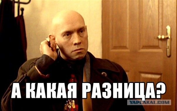 Гиркин - Стрелков задержан в Крыму.