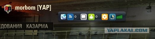 Wargaming 2
