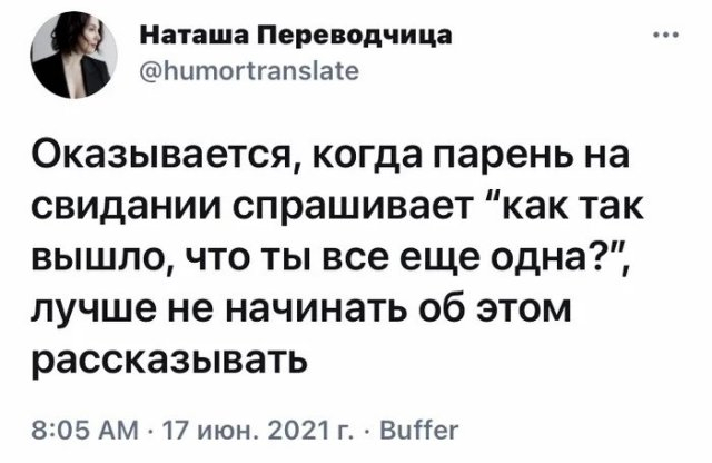 Прикольные и просто красивые картинки 26.09.2022