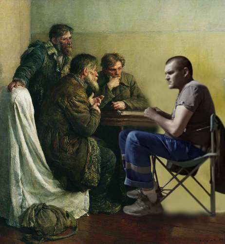 Фотожаба про рыбака "Улов"