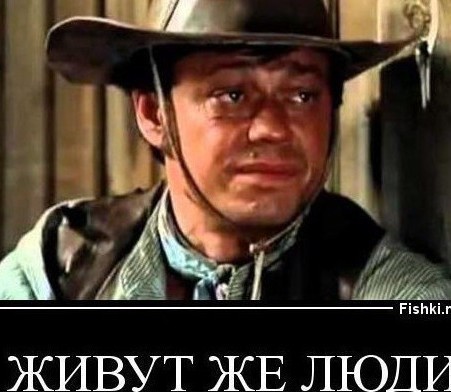 Цыганские разборки