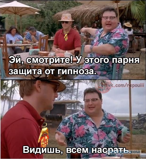 Окологеройный юмор