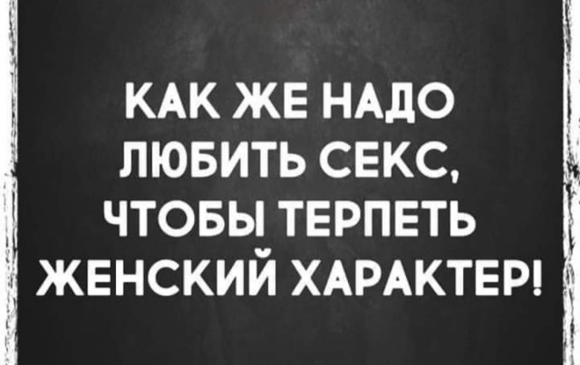 Так себе картинки 22.01.23