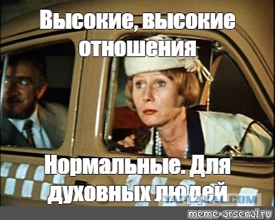 В Туле мужчина выкинул женщину из автомобиля и жестоко избил ногами