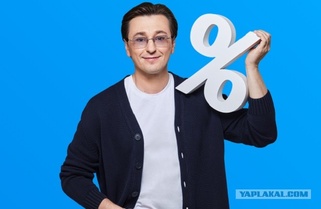 А какой у вас самый противный актер?