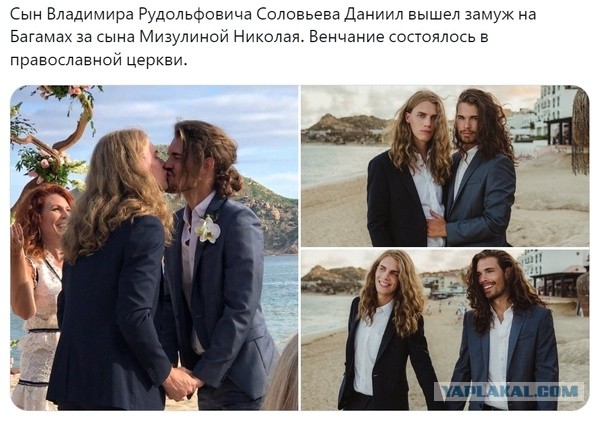 Казанцы собирают подписи для отмены концерта Филиппа Киркорова.