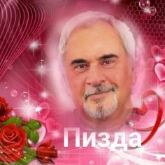 Меладзе могут признать иноагентом уже в ближайшие дни