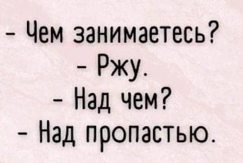 Сообщение пресс-службы Президента Республики Беларусь
