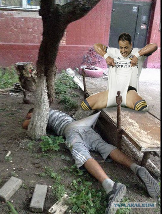 Фотожаба " Футболист"
