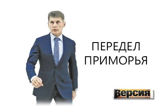 Подтопило чуть