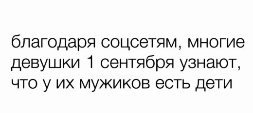 Почти 50 картинок