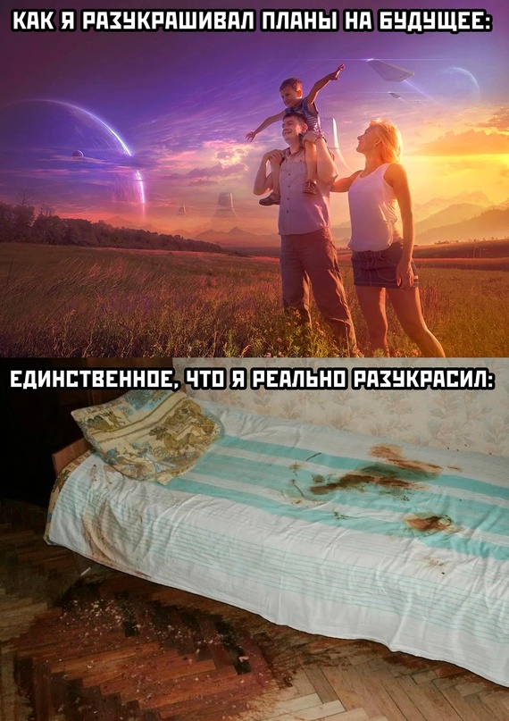 Набрел на склад баянов. Налетай