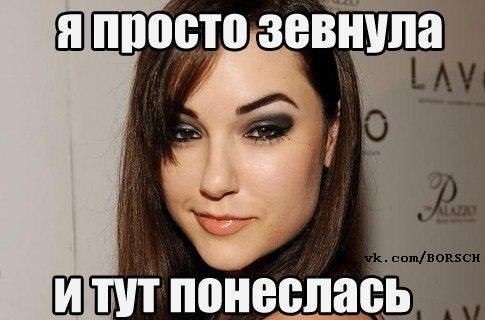 10 популярных мемов, которые подарило нам кино