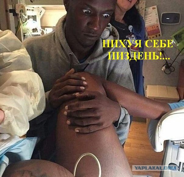 Эмоции мужчин, побывавших на родах