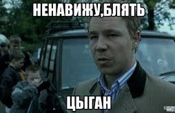 Британец потерял все при разводе, поэтому потратил сбережения, чтобы жить в военном фургоне