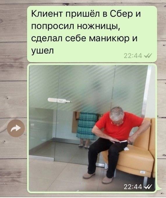 Всего понемногу. От 21.06.2024
