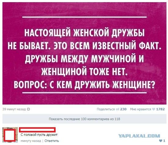 Картинки и буквы 24.06.2024