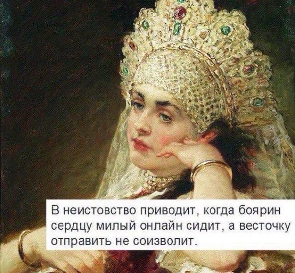 Так себе картинки 13.07.24