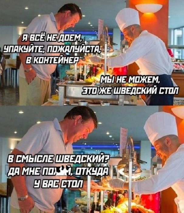 Картинки разные с надписями и без