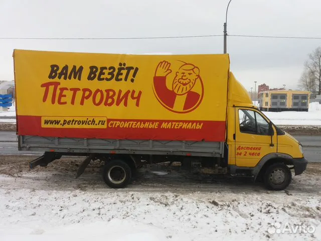А таксую я так, для души !