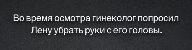 Я тебе еще пригожусь!