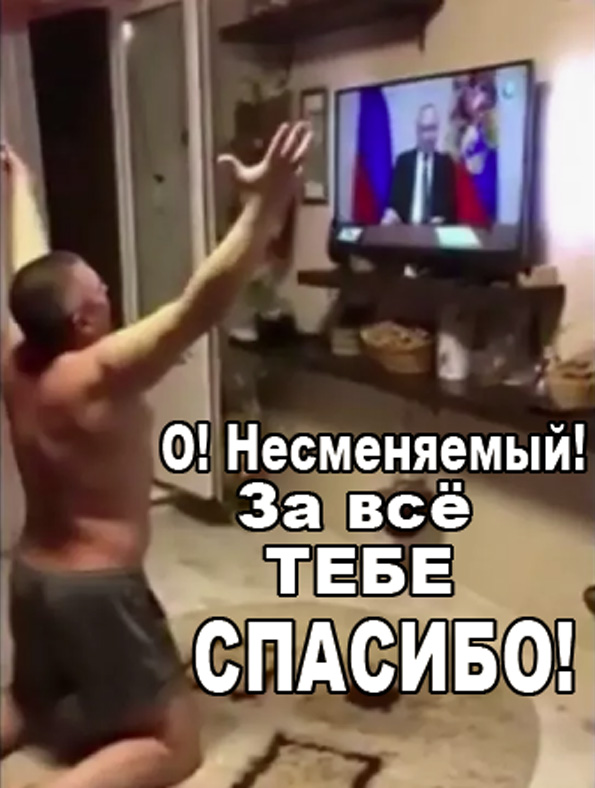 Манифест школьника с молотком