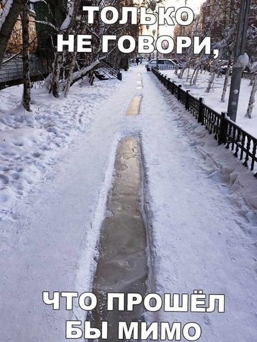 Картинки разные с надписями и без