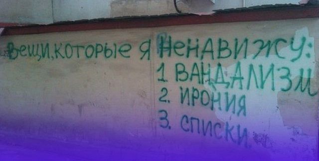 Всего понемногу. От 08.01.2025