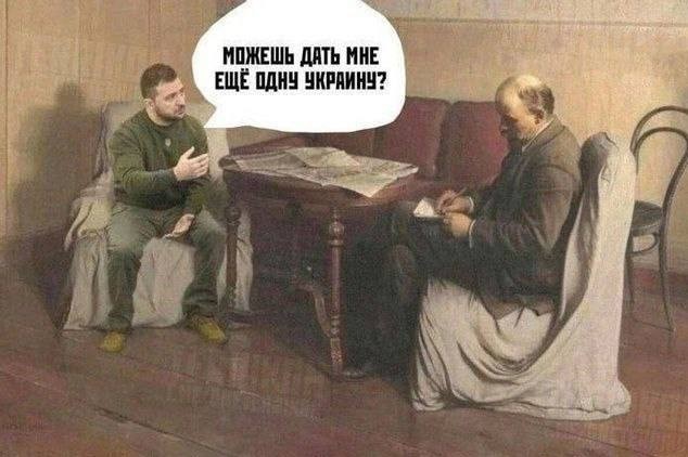 На Украине опубликовали проект соглашения с США по недрам