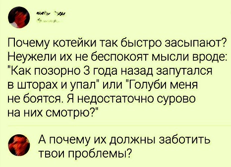 Обычные дома в Рязани