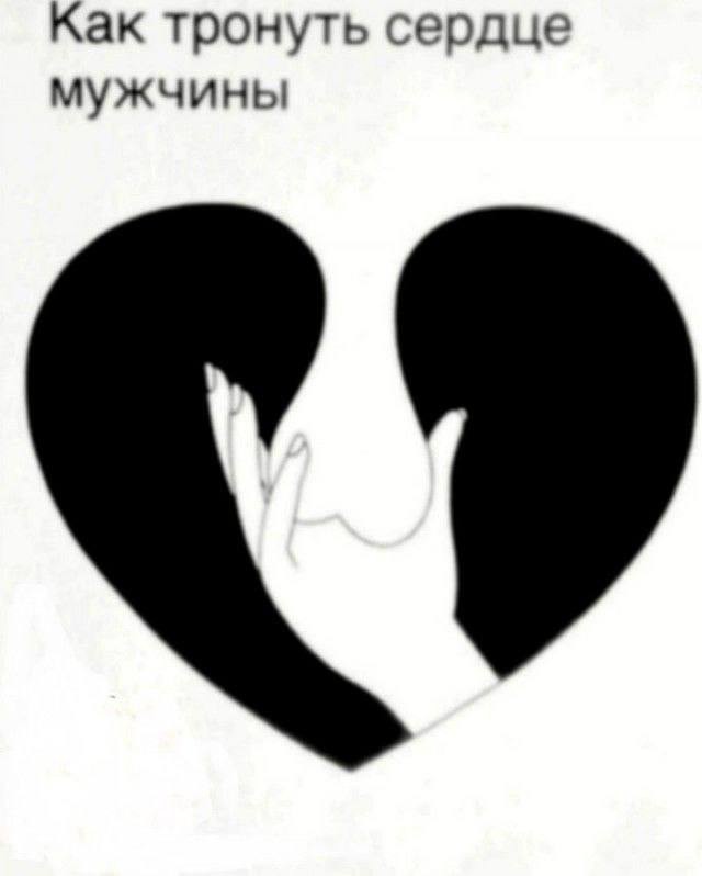 Так себе картинки 22.03.25