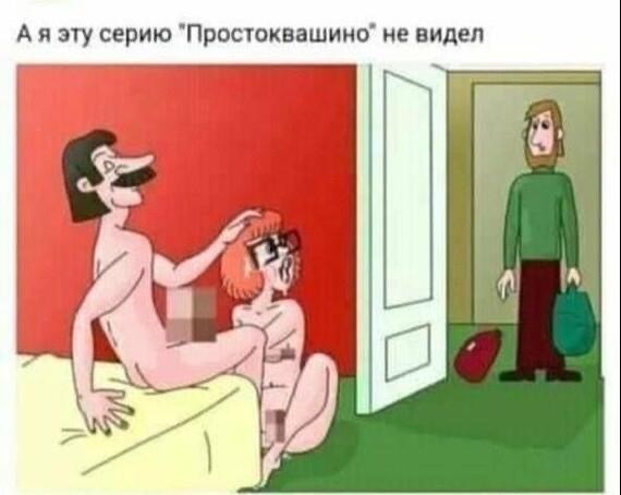 "Простоквашино" в...кино?!