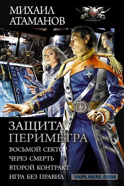 Кто пользует аудиокниги?