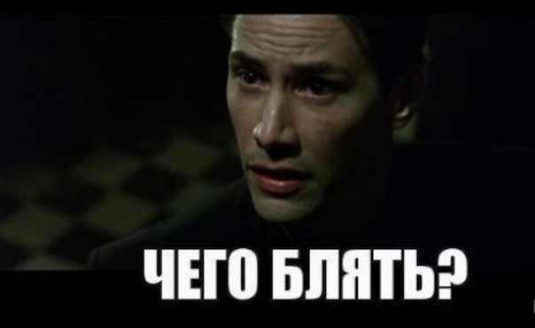 Первоклассник увидел в классе мастурбирующих школьников, теперь его хотят отчислить за "бурное воображение"