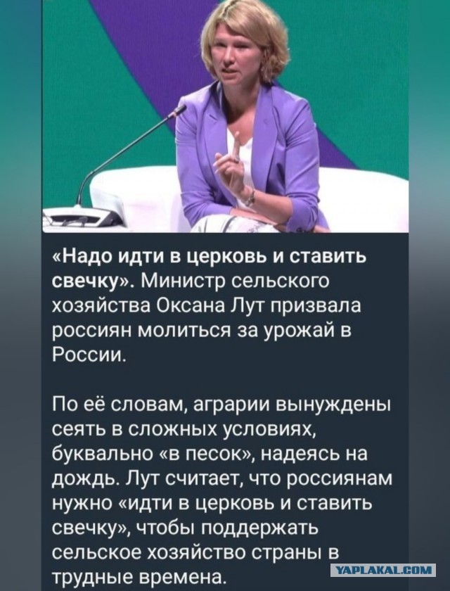 Интернет-мемчики на четверг и увлажнитель воздуха