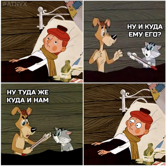 Завалялось тут случайно немного забавных картинок