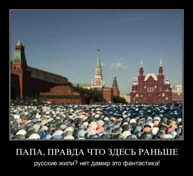 Священник Павел Островский про мудрый план — «это страшное преступление»