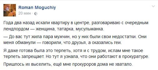 Так себе картинки 18.11.25