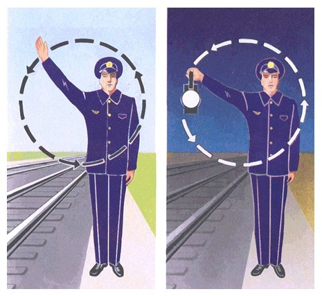 Повезло