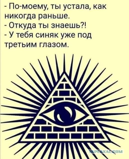 Так себе картинки 07.12.25