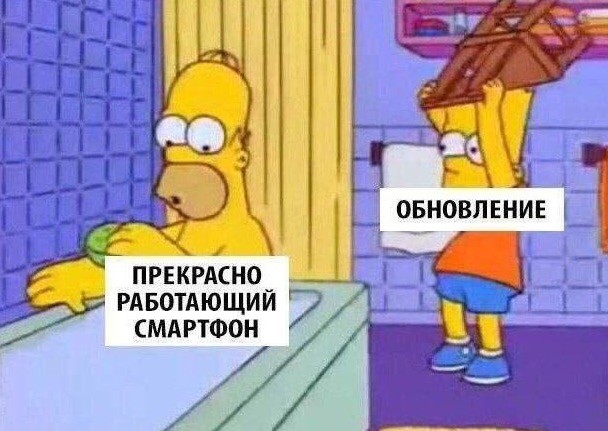 Субботние картинки