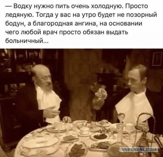 Картиночки, баянчики 23 декабря