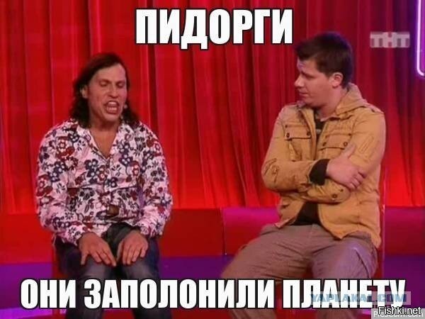Вот кем надо быть?