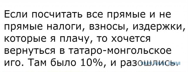 Четверговые картинки