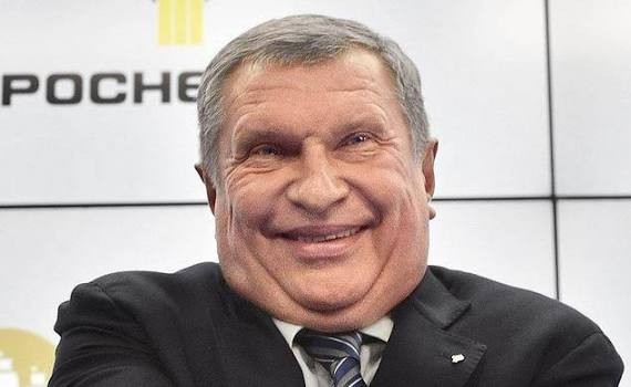 Когда радуешься тому, что ты козёл