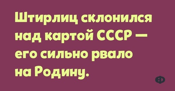 Мир полон магии⁠⁠