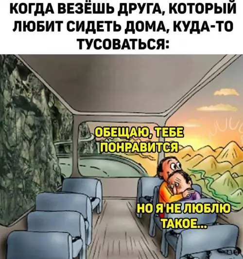 Картиночки, баянчики 23 февраля